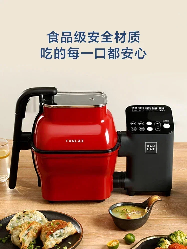 Automatic Stir-fry Machine Lazy Frying Pan Intelligent Stir-fry Robot Home Cooking Machine Wok Pot Cooker Fried Rice Cookidoo