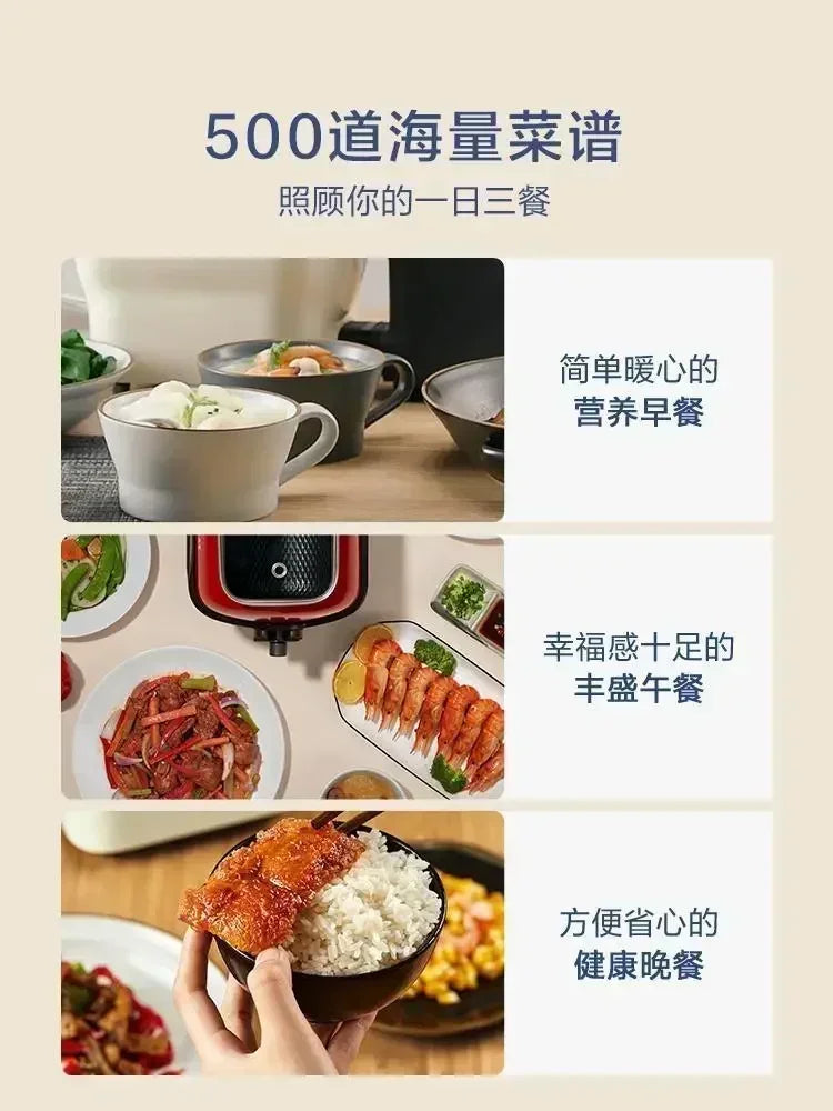 Automatic Stir-fry Machine Lazy Frying Pan Intelligent Stir-fry Robot Home Cooking Machine Wok Pot Cooker Fried Rice Cookidoo