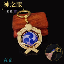 Game Genshin Impact Vision Lnazuma Ganyu Keqing Wendi Xiao Keychain Luminous 7 Element Weapons Eye Of Original God Toy KeyRing