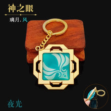 Game Genshin Impact Vision Lnazuma Ganyu Keqing Wendi Xiao Keychain Luminous 7 Element Weapons Eye Of Original God Toy KeyRing