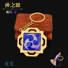 Game Genshin Impact Vision Lnazuma Ganyu Keqing Wendi Xiao Keychain Luminous 7 Element Weapons Eye Of Original God Toy KeyRing