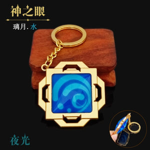 Game Genshin Impact Vision Lnazuma Ganyu Keqing Wendi Xiao Keychain Luminous 7 Element Weapons Eye Of Original God Toy KeyRing