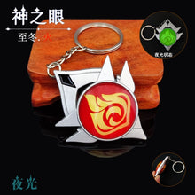 Game Genshin Impact Vision Lnazuma Ganyu Keqing Wendi Xiao Keychain Luminous 7 Element Weapons Eye Of Original God Toy KeyRing