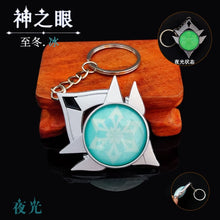 Game Genshin Impact Vision Lnazuma Ganyu Keqing Wendi Xiao Keychain Luminous 7 Element Weapons Eye Of Original God Toy KeyRing