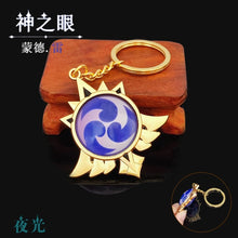 Game Genshin Impact Vision Lnazuma Ganyu Keqing Wendi Xiao Keychain Luminous 7 Element Weapons Eye Of Original God Toy KeyRing