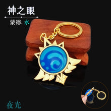 Game Genshin Impact Vision Lnazuma Ganyu Keqing Wendi Xiao Keychain Luminous 7 Element Weapons Eye Of Original God Toy KeyRing