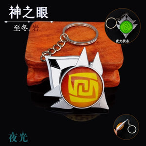 Game Genshin Impact Vision Lnazuma Ganyu Keqing Wendi Xiao Keychain Luminous 7 Element Weapons Eye Of Original God Toy KeyRing